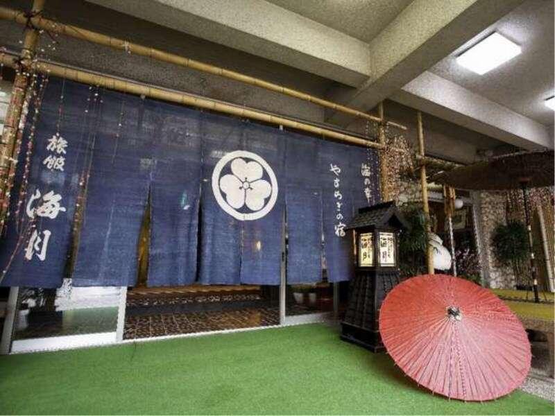 Kaigetsu Toba Exterior foto