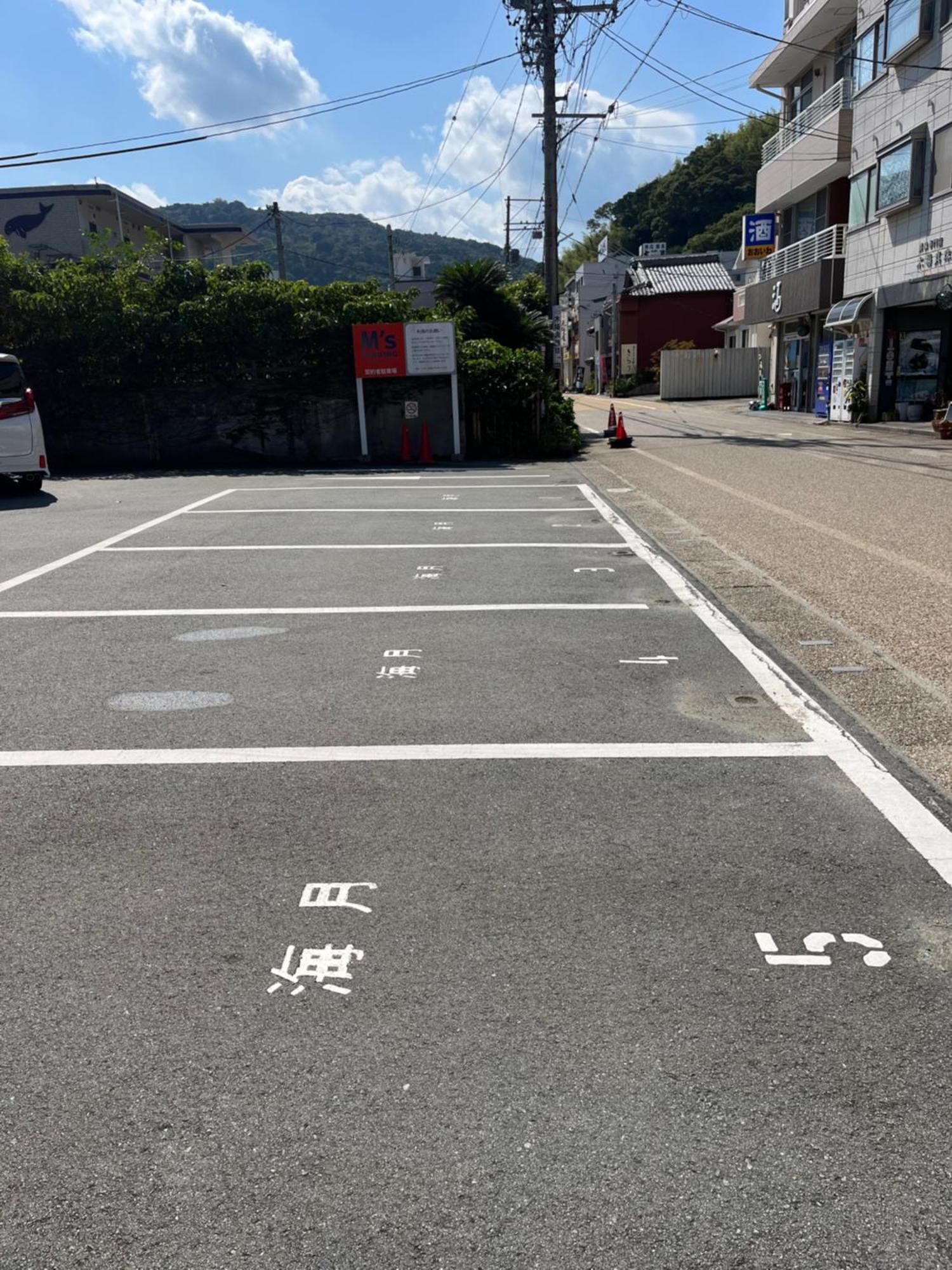 Kaigetsu Toba Exterior foto